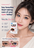 Lutien Crystal Bright eyedrops