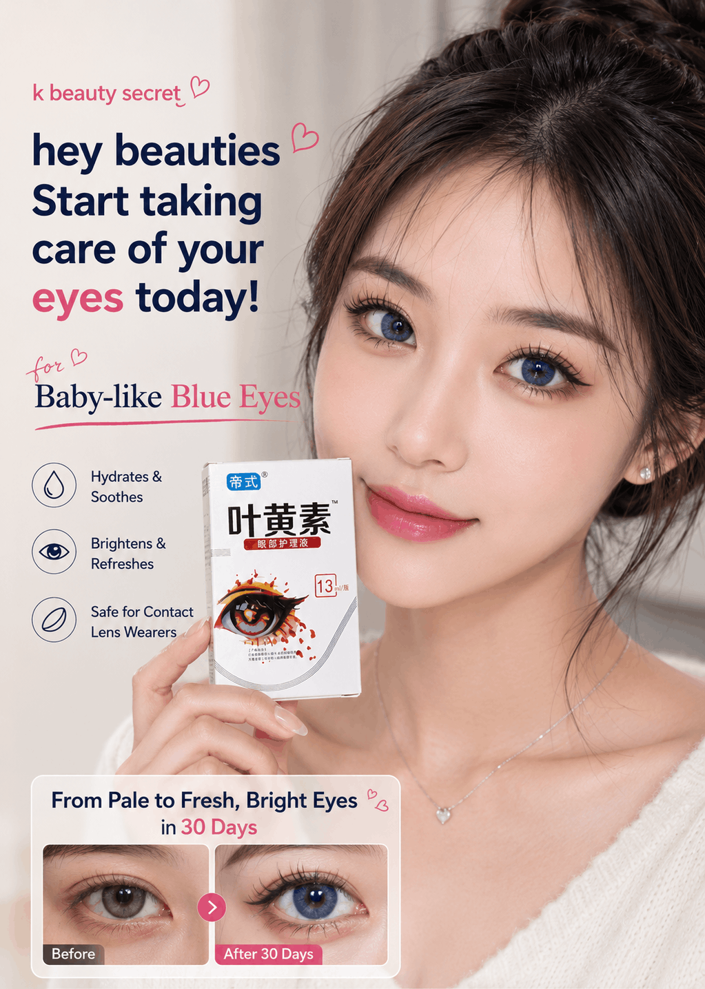Lutien Crystal Bright eyedrops
